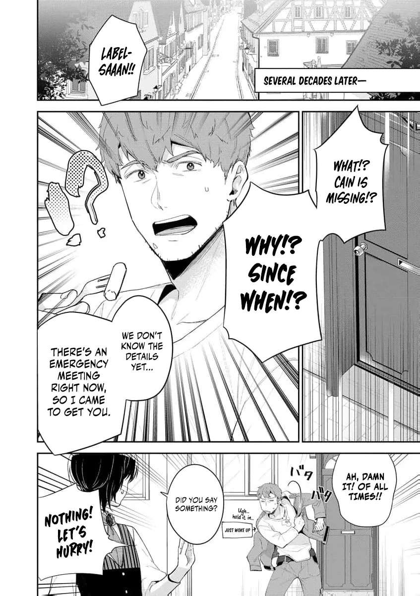 You Said, "Old Man, You're Annoying!" and Kicked Me Out of the Guild, But It's Too Late to Ask Me to Come Back. I Met the Best Companions and I'll Aim to Be the Strongest Here! Chapter 1 - page 10