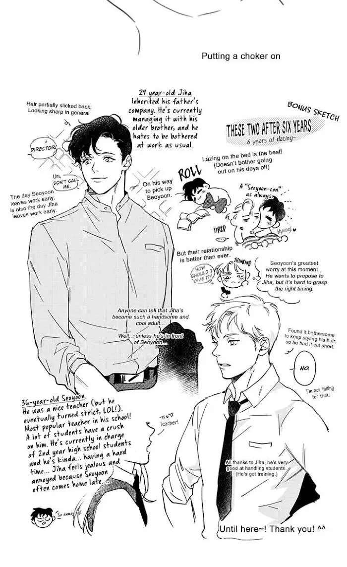 Please Love Me (Upi) Chapter 9.2 - page 25