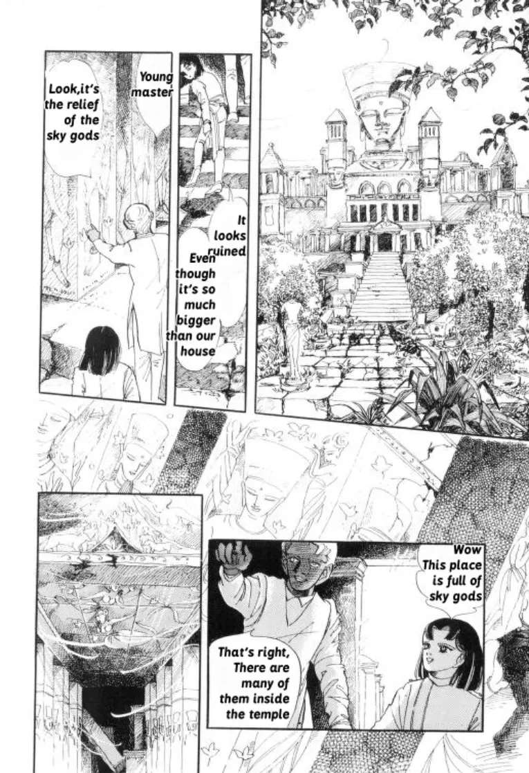 Rainbow Temple Chapter 2 - page 14