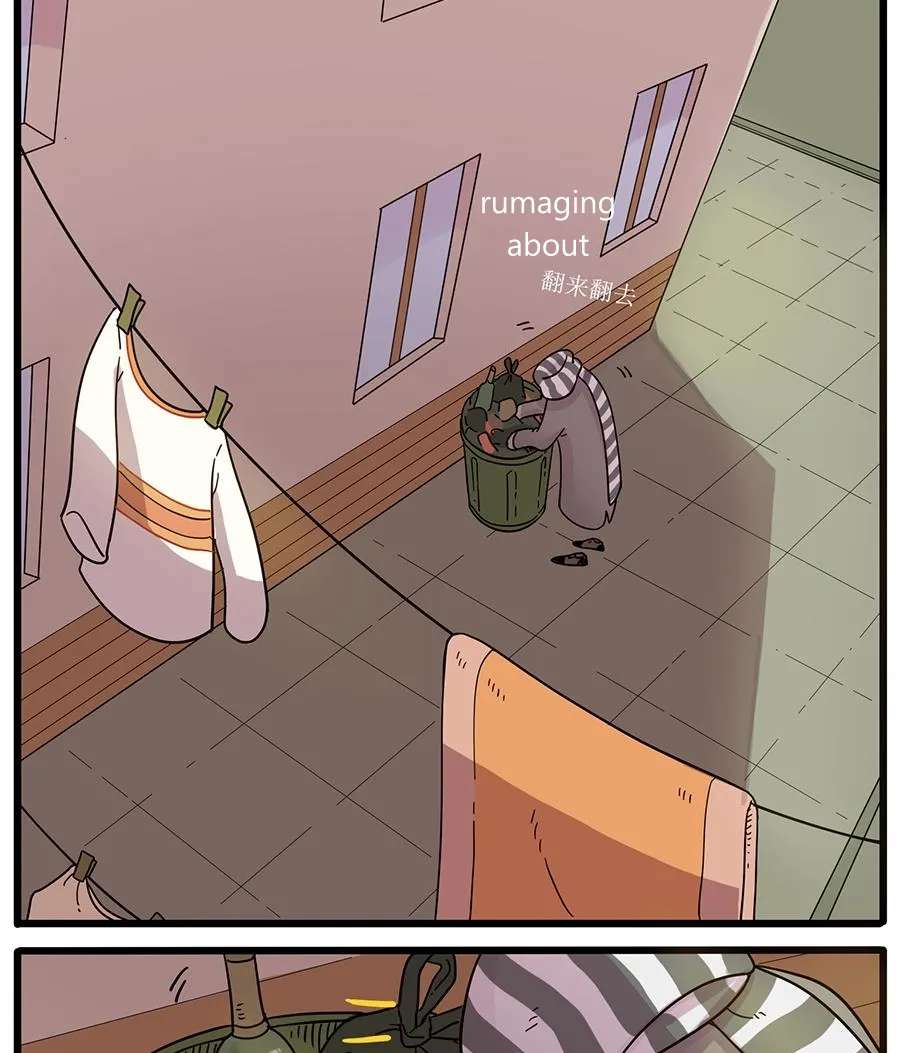 Loser Fox Chapter 44.1 - page 2