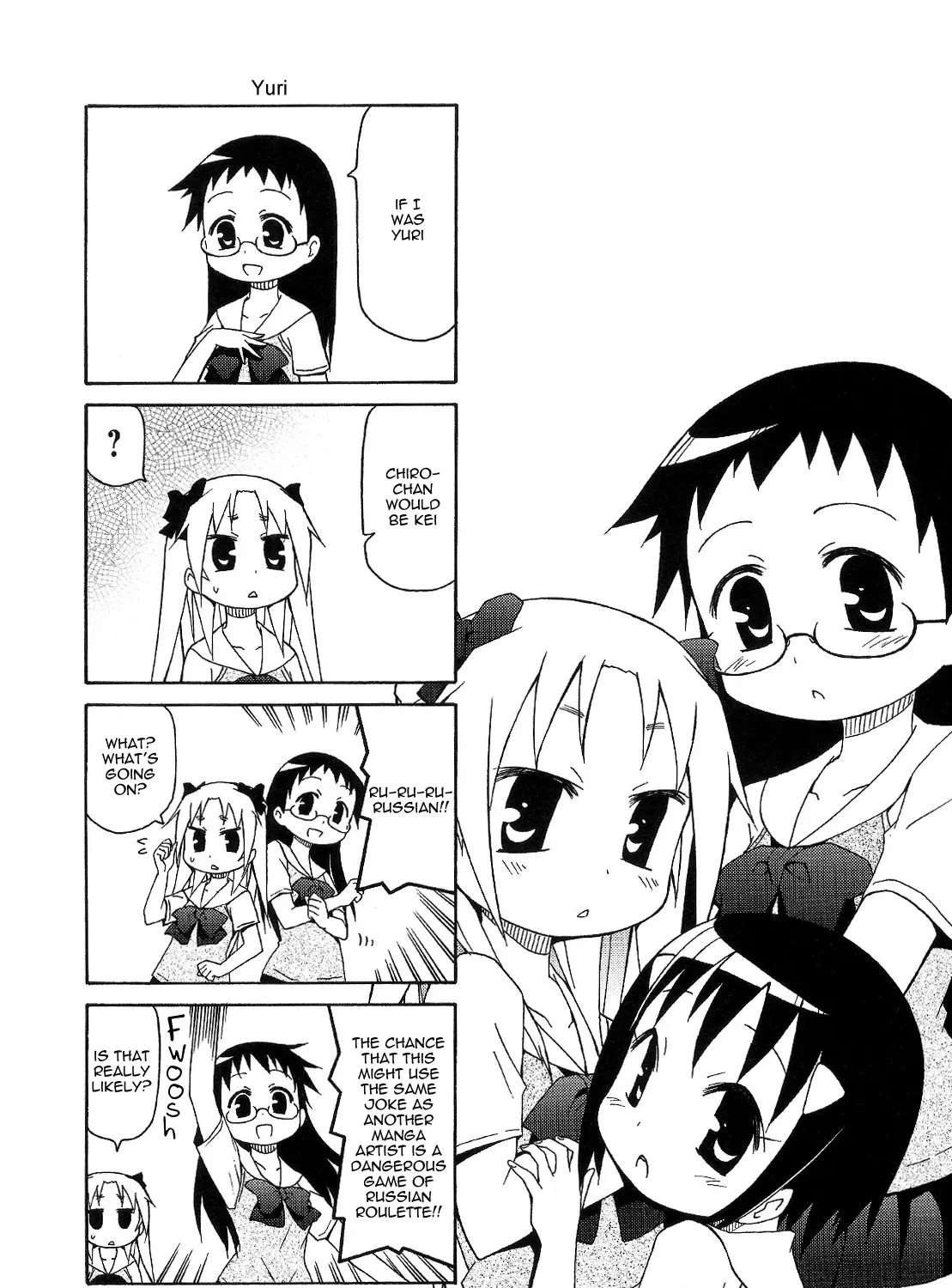 Chiro-chan Chapter 71 - page 3