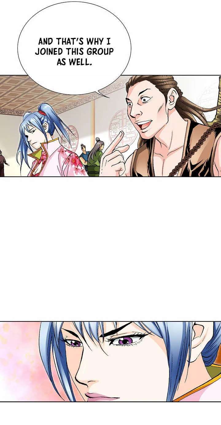Absolute Ultimate Martial Lord Chapter 48 - page 25