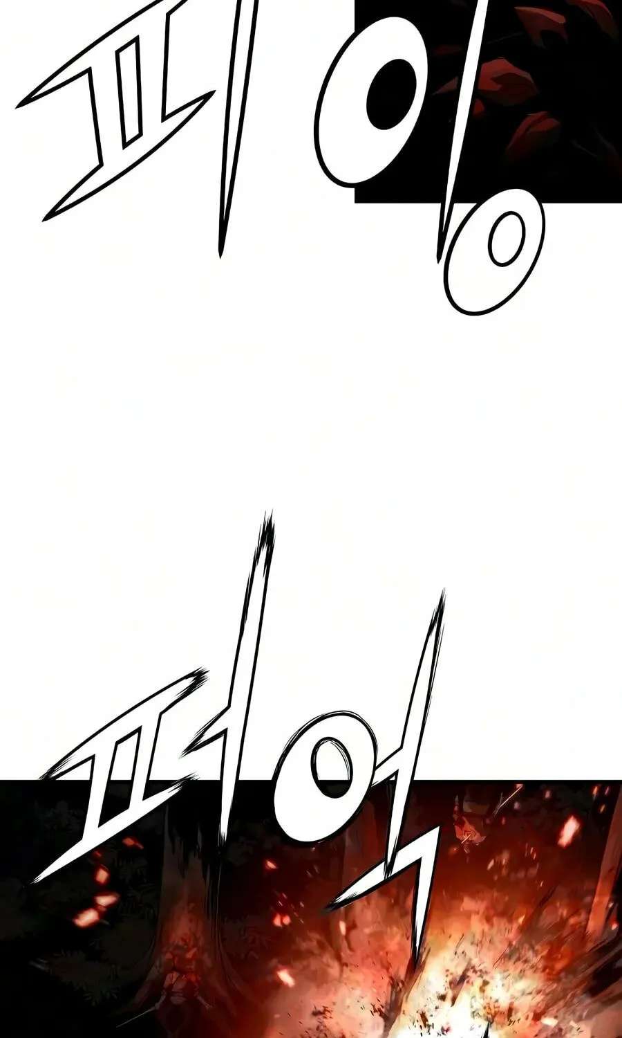 Absolute Regression Chapter 119 - page 166