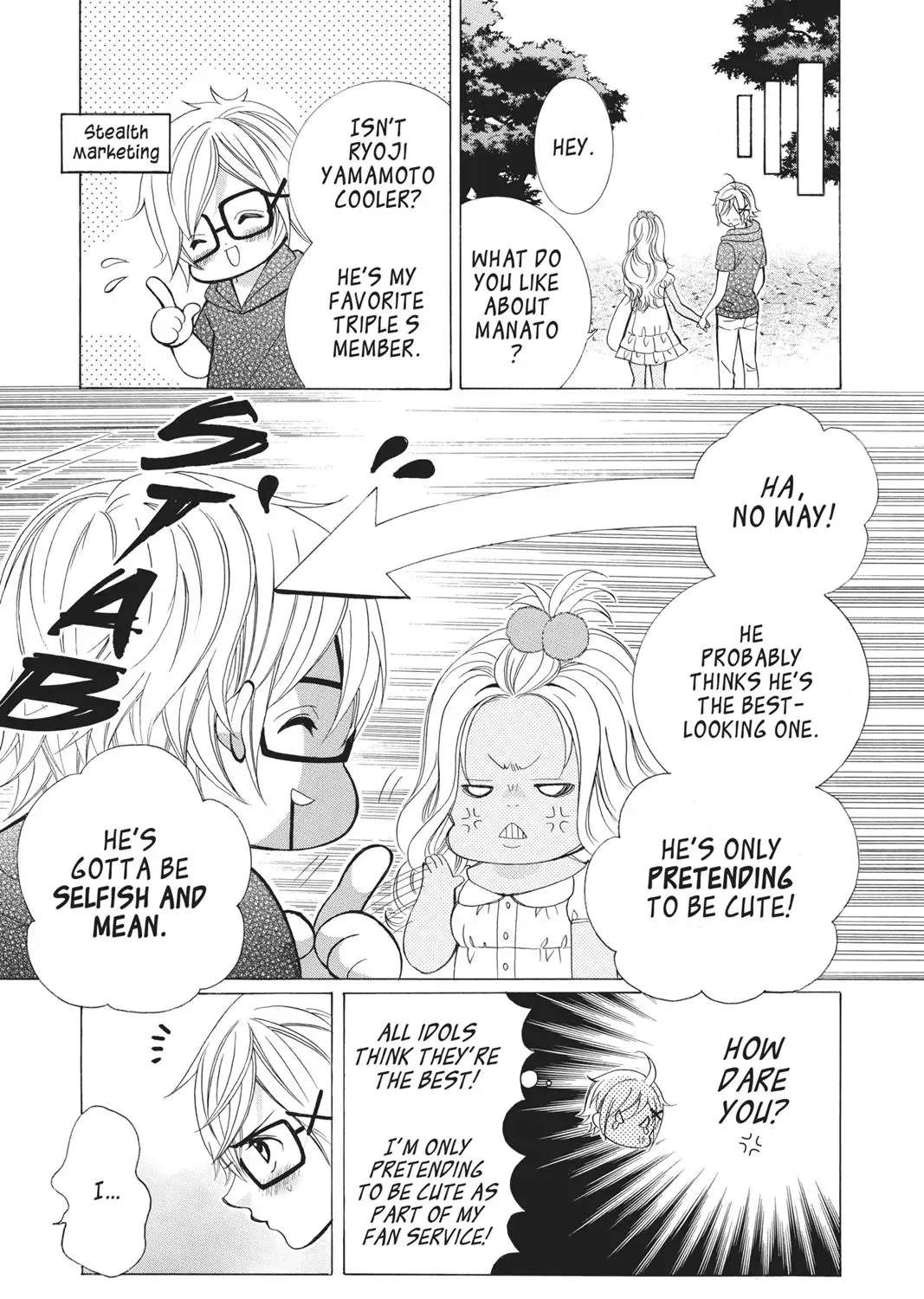 Kobayashi Ga Kawai Sugite Tsurai!! Chapter 73.2 - page 25