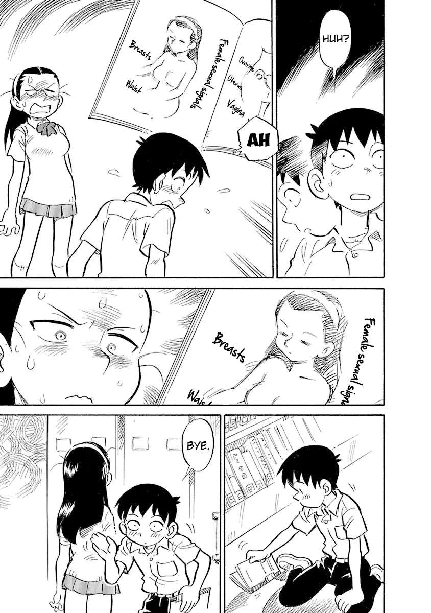 Reproductive Monument Chapter 2 - page 15