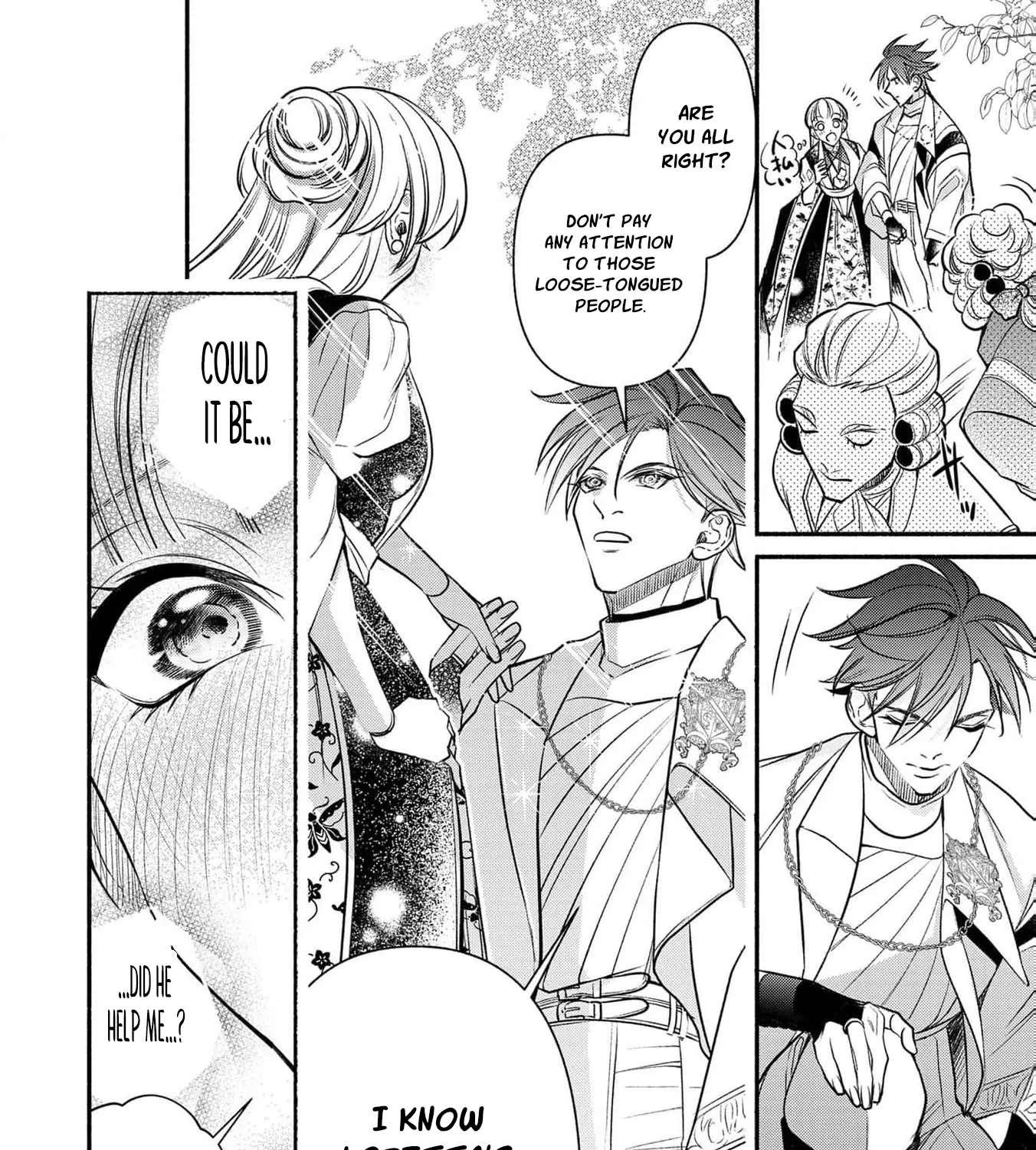 Wakeari Ouji-sama to Chiyu no Seijo Chapter 4 - page 17