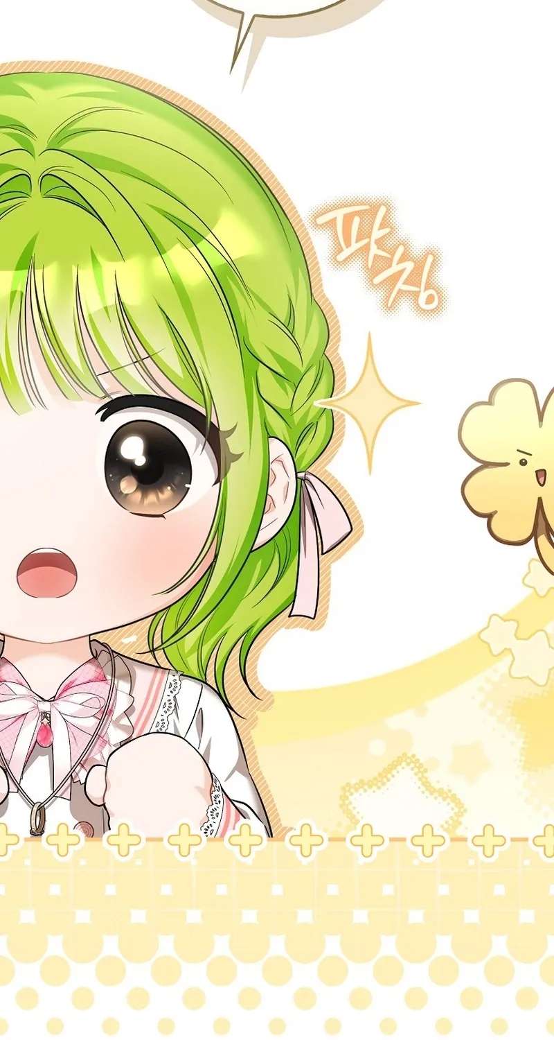 The Baby Sprout Who Bloomed in the Villain Duke's Family Chapter 18 - page 45
