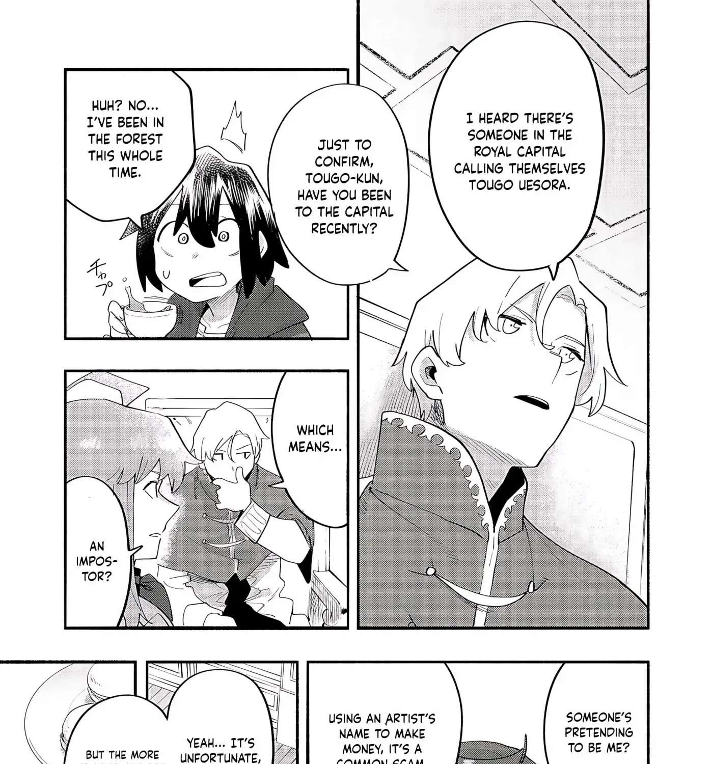 Let's Eat a Pie in the Sky Chapter 38 - page 18