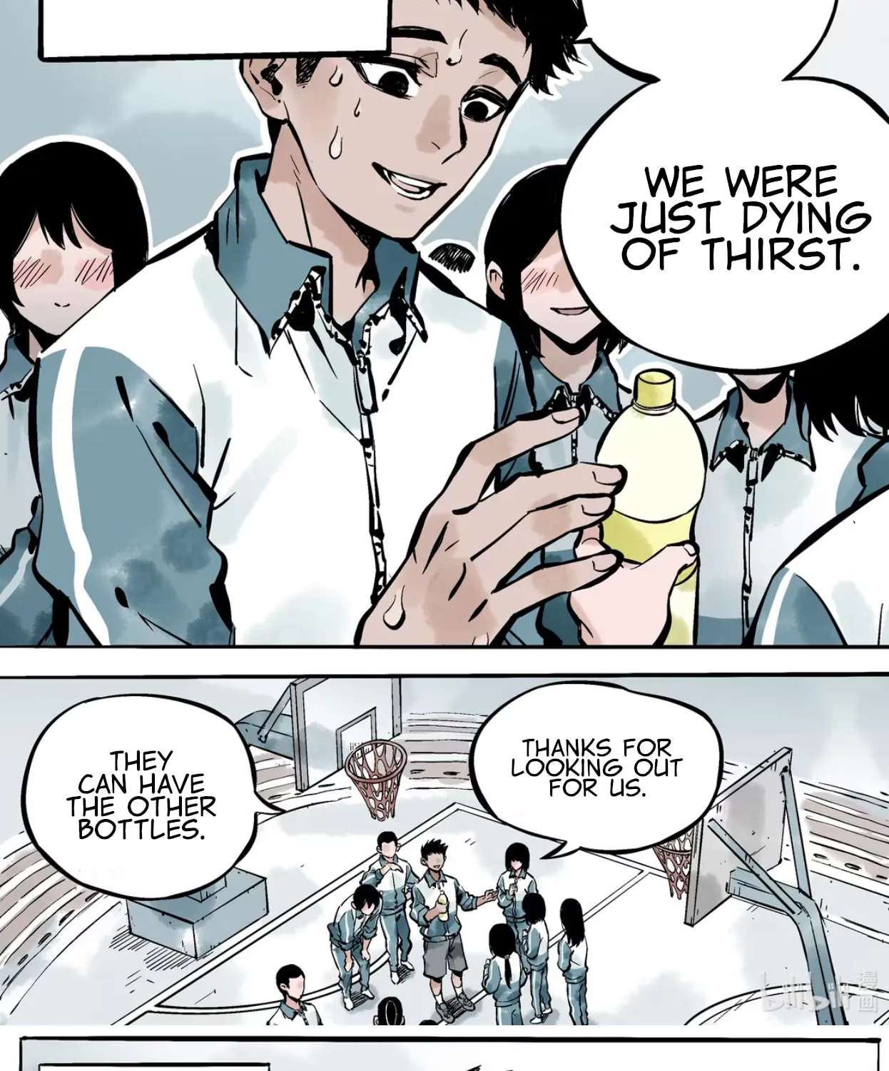 Please Let Me Be Proud Chapter 6 - page 5