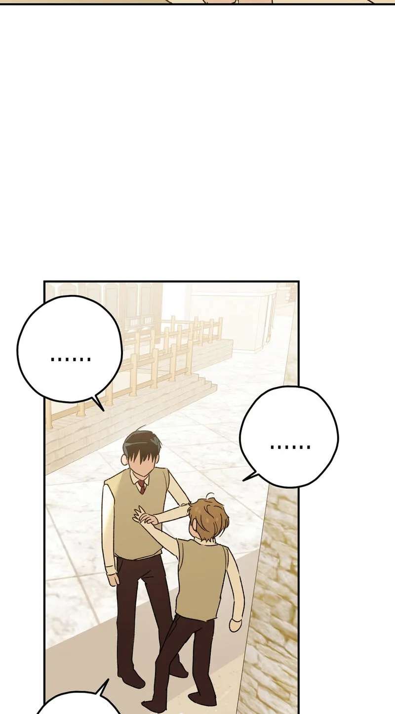 Double date Chapter 12 - page 65