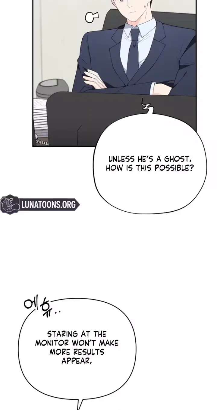Accidental Romance Chapter 35 - page 50