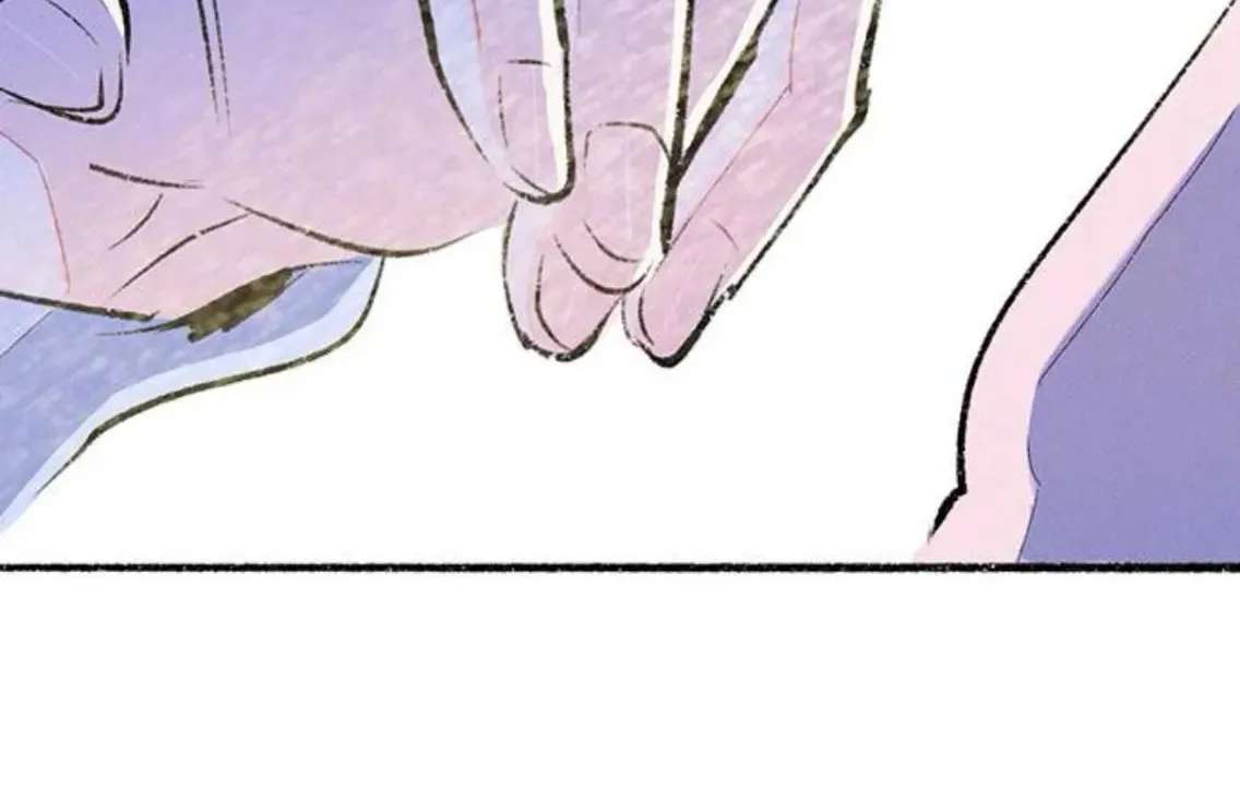 Why Don't I Have Anyone by My Side? Chapter 60 - page 157
