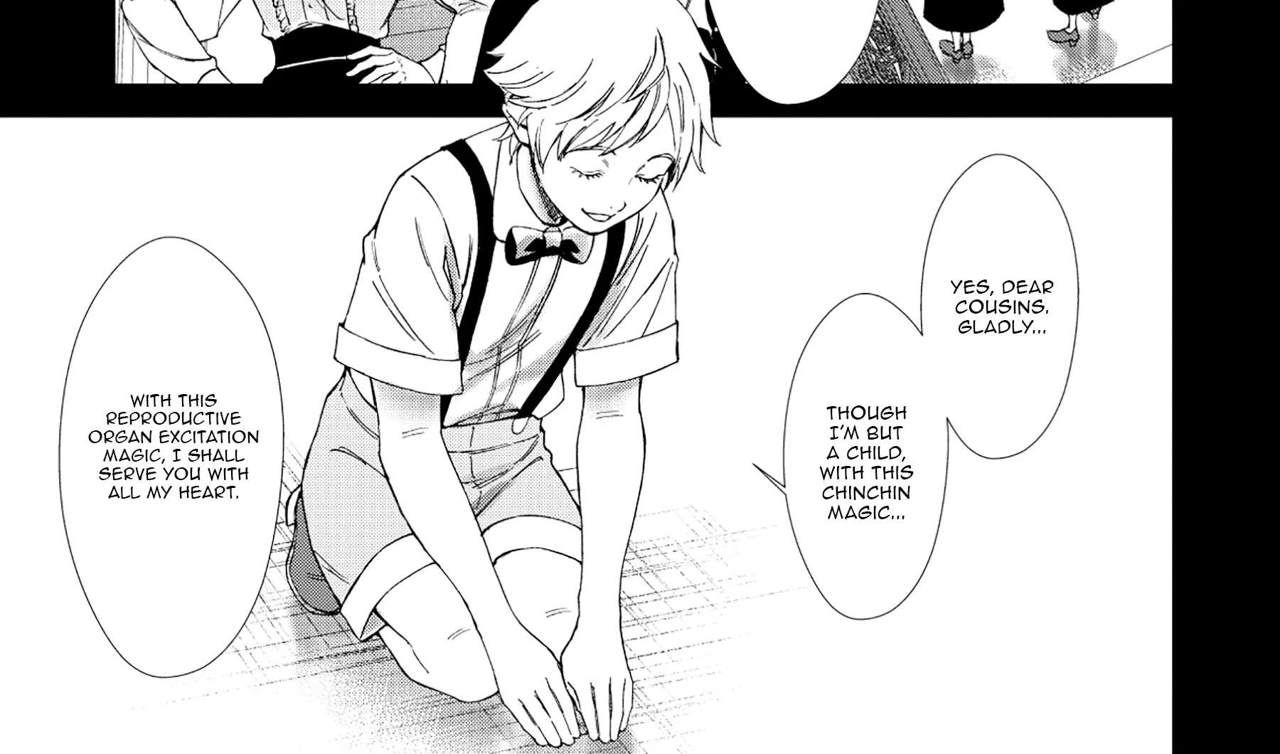 Akuyaku Reijou Taisen ~Teihen Kizoku no Ore wa Teisou Kannen Gyakuten Sekai de Gekokujou suru~ Chapter 2 - page 11