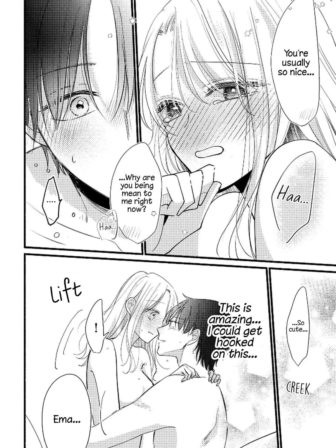 Konbini de Hajimaru Koi no Hanashi Chapter 15 - page 8