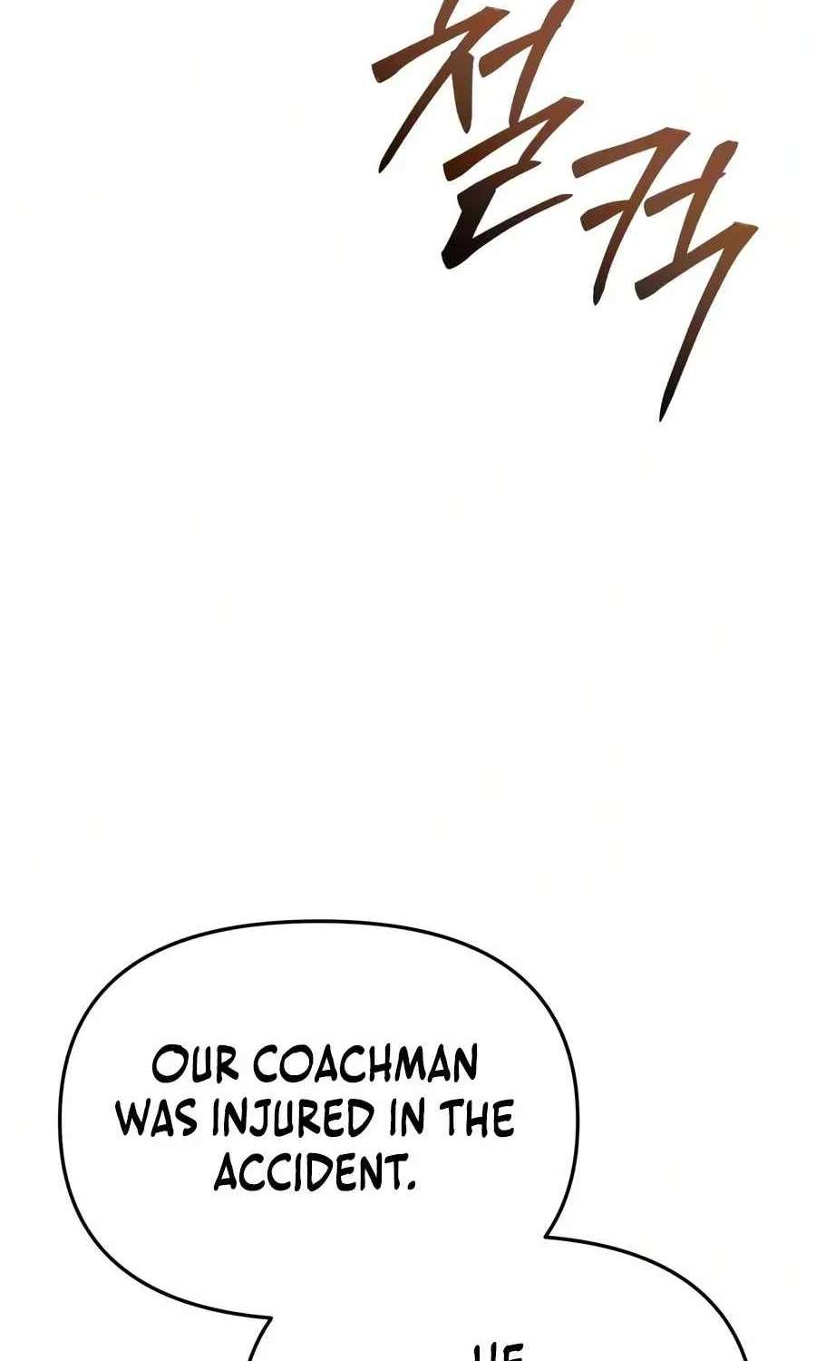 The Seventh Prince Escapes His Uncertain Fate Chapter 19 - page 82