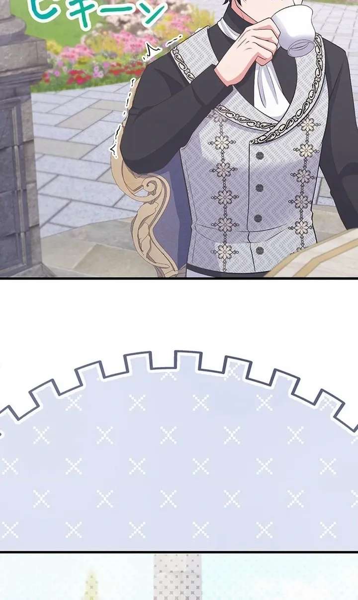 I Have No Intention of Returning to You! Chapter 100 - page 30