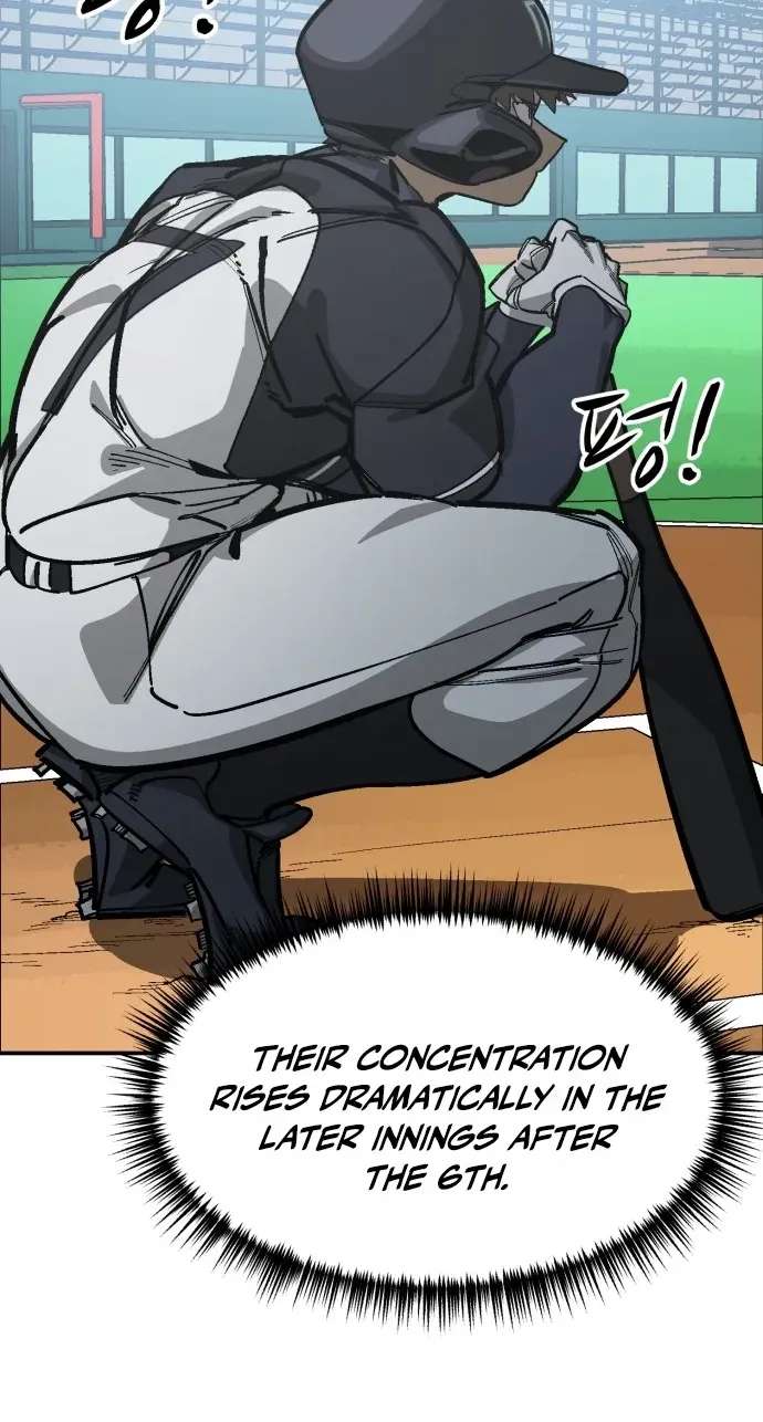 Winning Shot! Chapter 127 - page 61