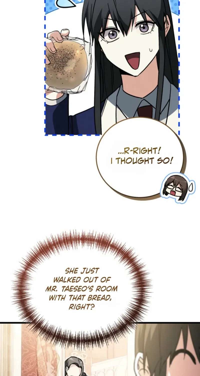 The Ranker Dreams of Retirement Today Too Chapter 62 - page 47