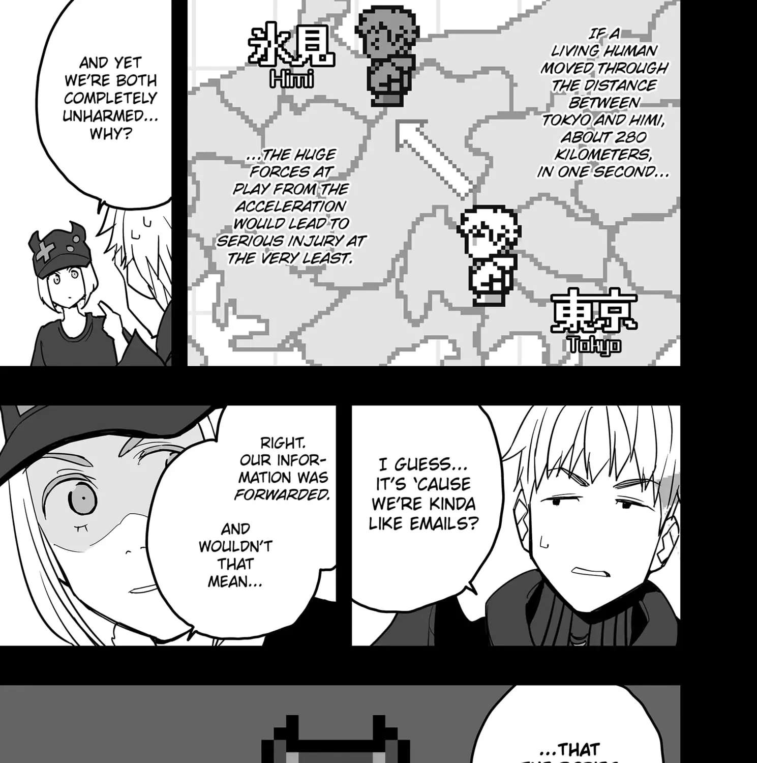 The Game Devil Chapter 24 - page 9