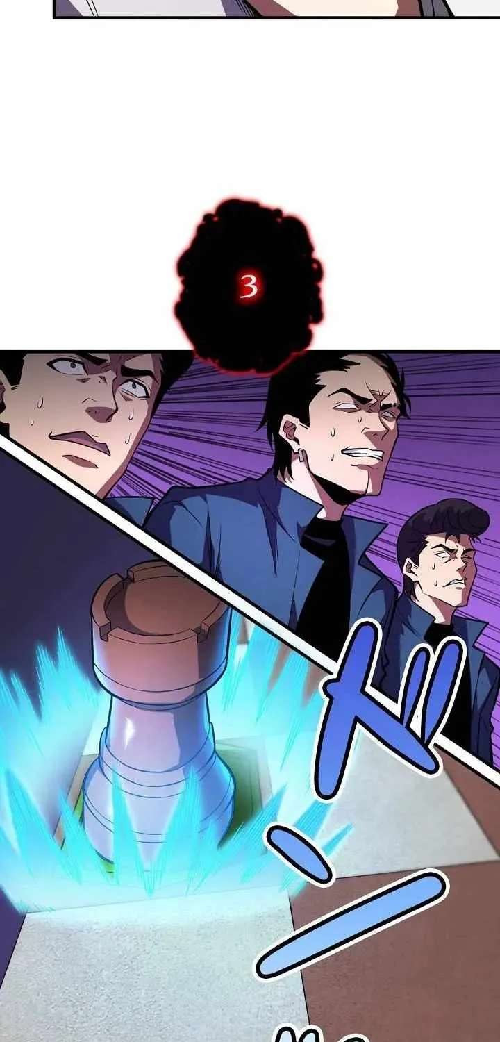 Players for All: I can choose the dungeon rewards Chapter 18 - page 25