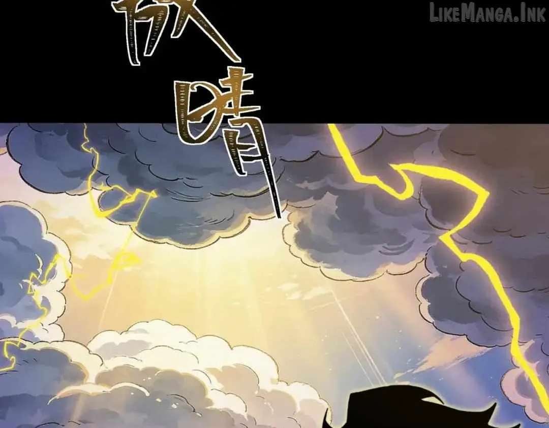 After the School Belle Dumped Me, I Became a Martial Arts God Chapter 116 - page 31