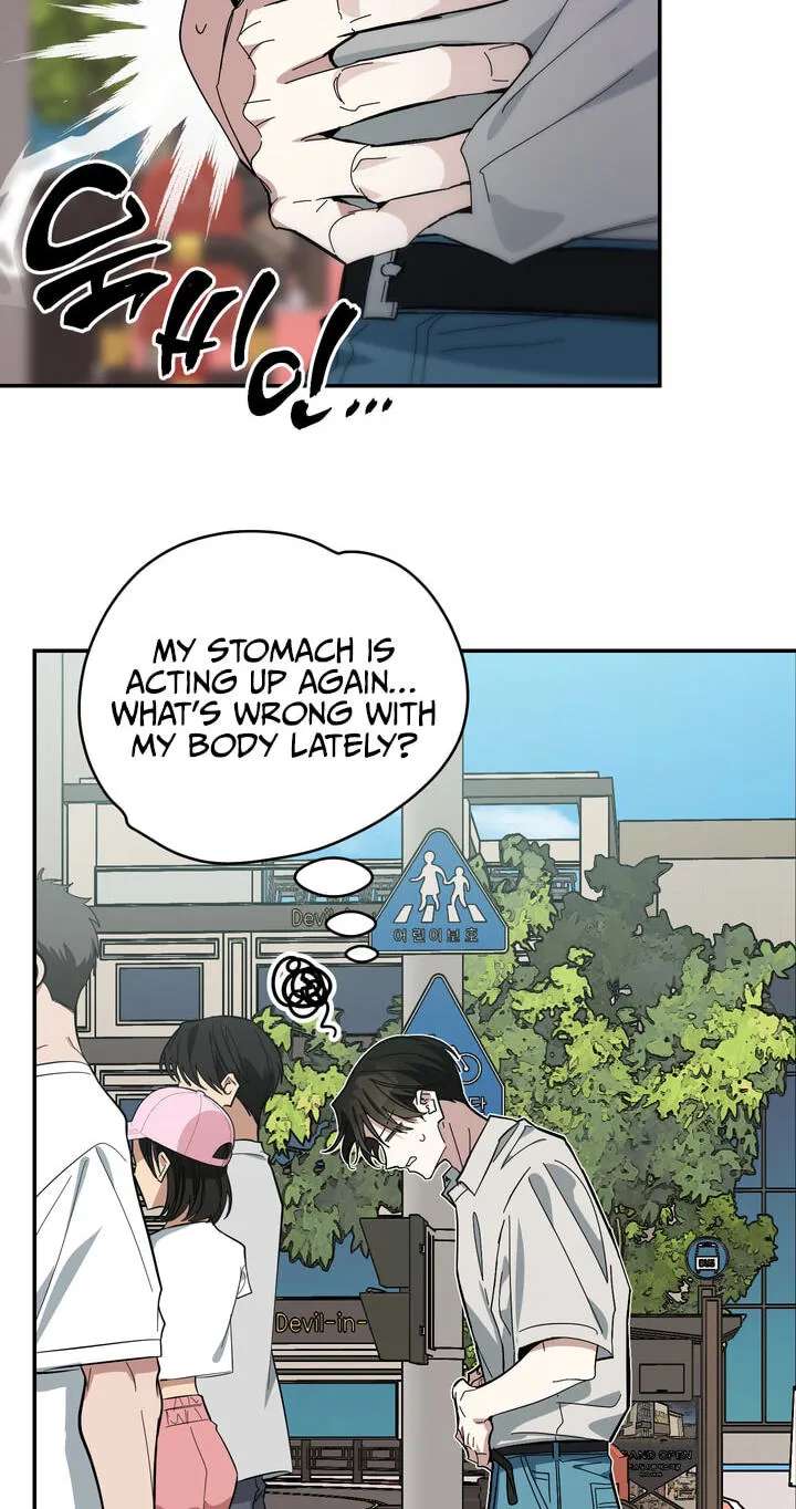 Give Birth to a Baby Wildcat for Me, Unless You Want to See Me Go Insane! Chapter 33 - page 39