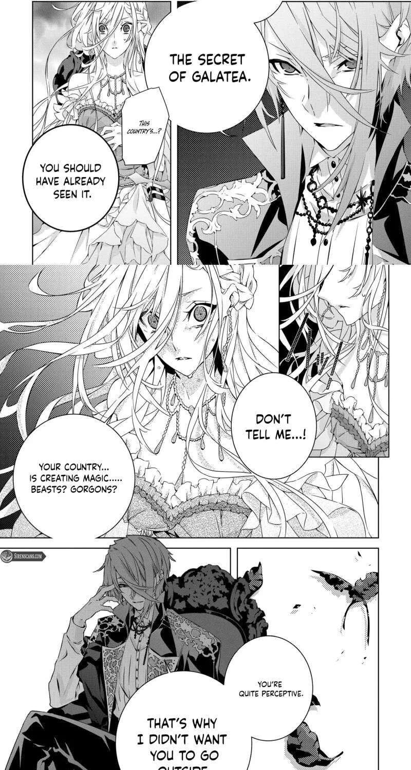 Seio Geika wa Muno Ojo ni Korosaretai Chapter 4 - page 8