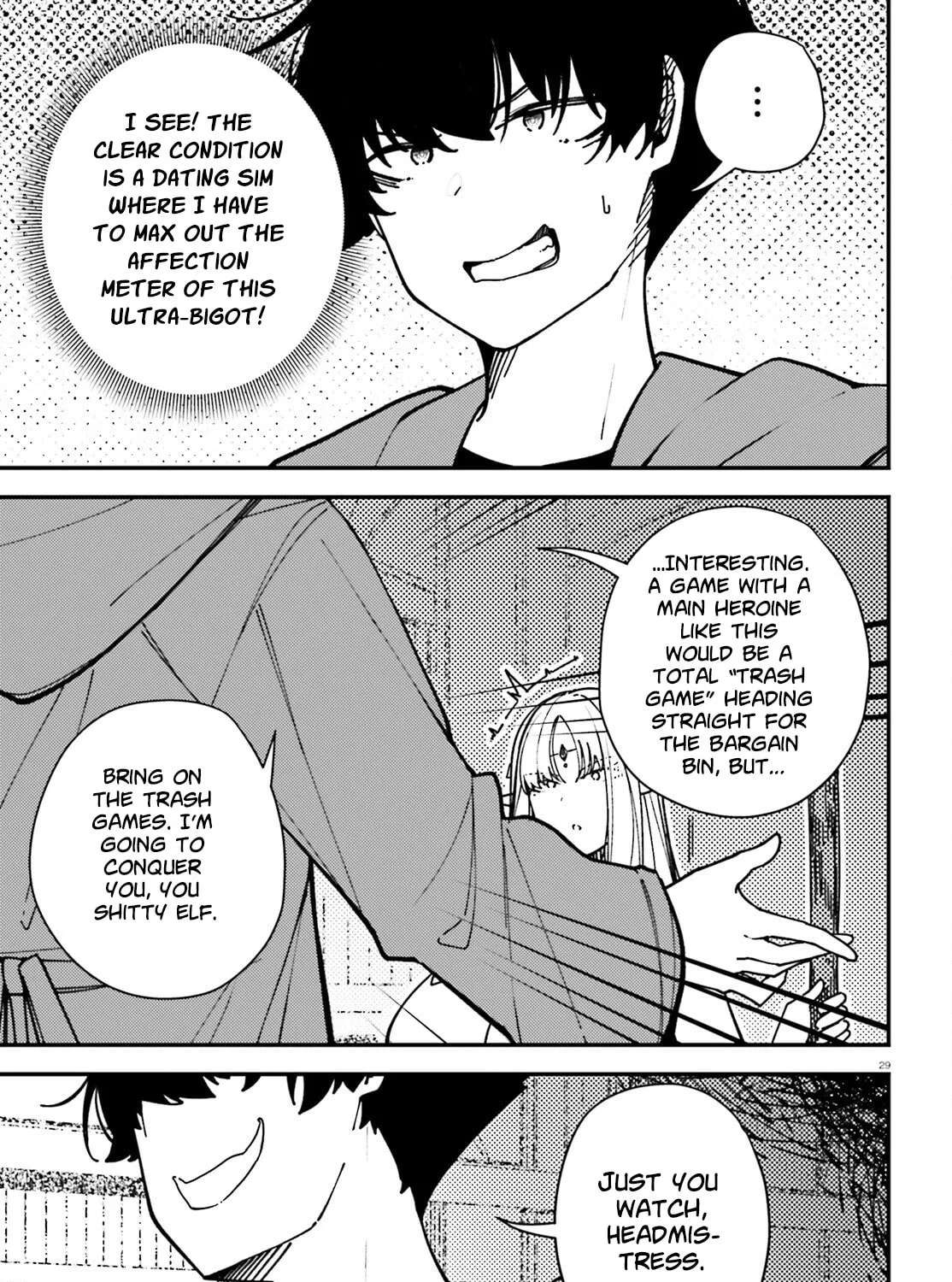 Ore ni Tsugou ga Yosugiru Machi: Shihaisha Skill de Isekai Harem Musou Chapter 5 - page 28
