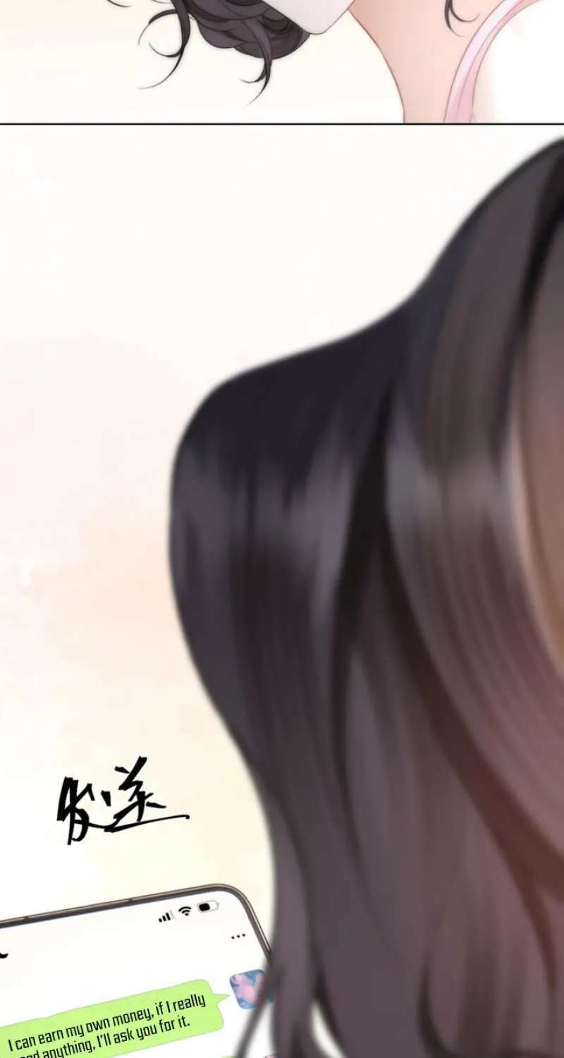 The Perfect Girl Isn't So Perfect Chapter 43 - page 27
