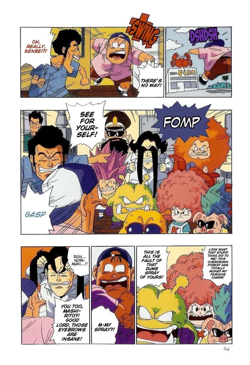 Chotto Dake Kaettekita Dr. Slump Chapter 24 - page 12