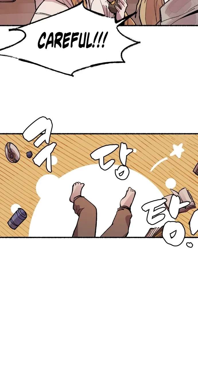 licht Chapter 1 - page 53