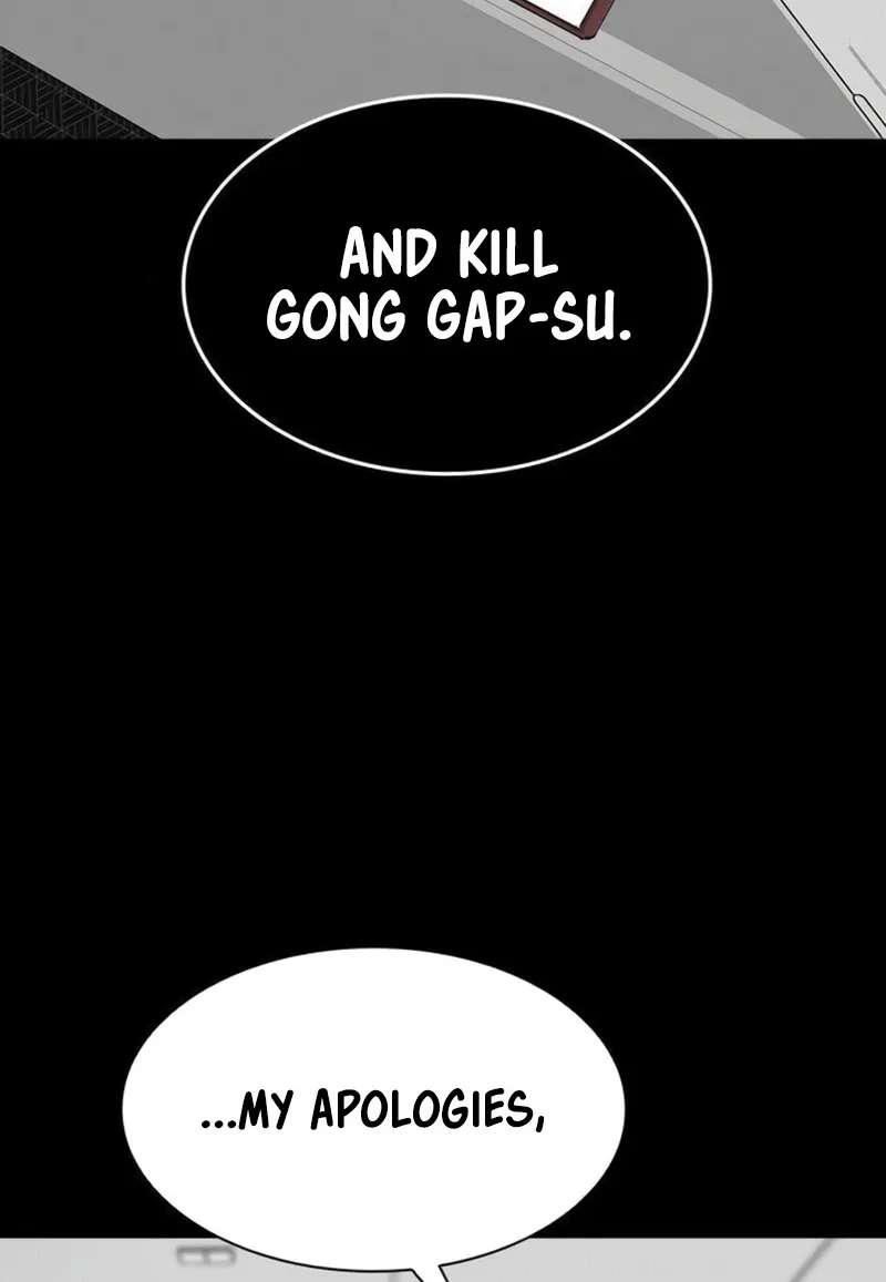 Royal Family Chapter 41 - page 135