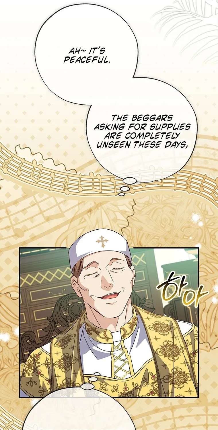 A Saint Who Was Adopted By The Grand Duke Chapter 96 - page 57