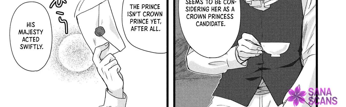 Akuyaku Reijou ni Narimashita ga, Nani ka？ Chapter 4 - page 54