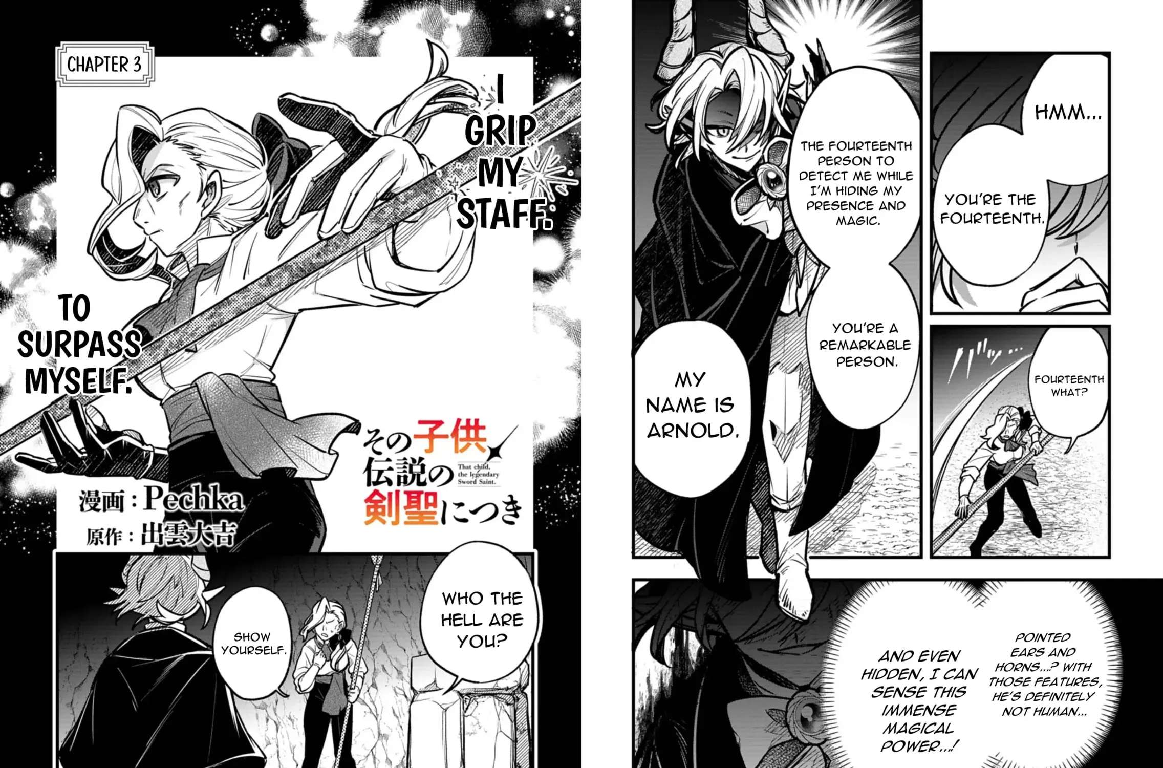 That Child, the Legendary Sword Saint. Chapter 3 - page 2