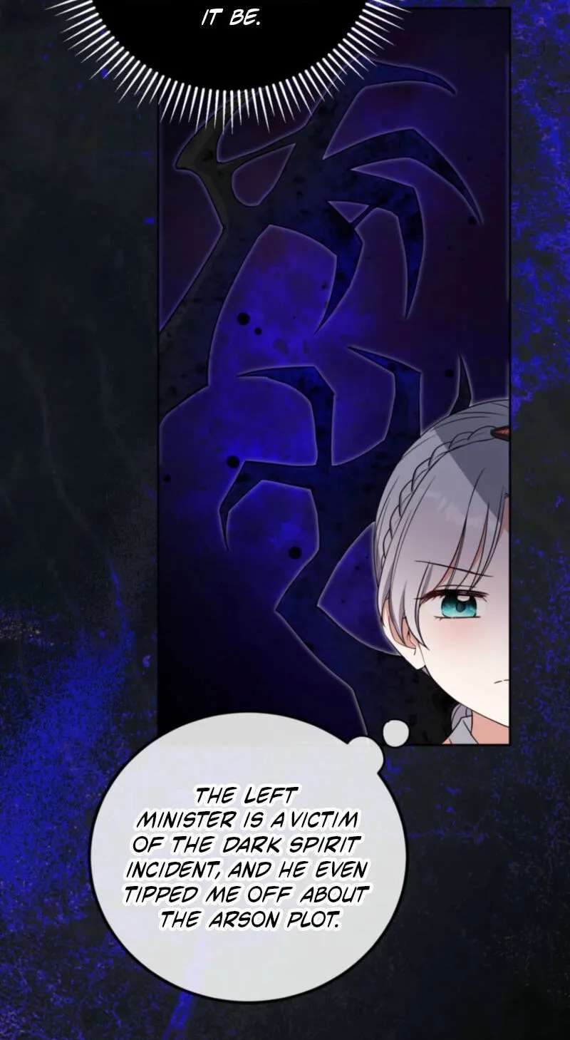 Because I Am a Terminally-Ill Princess With No Tomorrow Chapter 31 - page 47