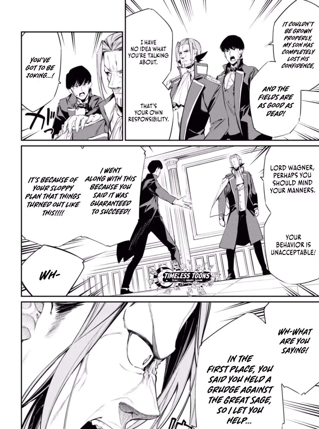 Maryoku 0 de Saikyou no Daikenja - Sore wa Mahou dewa Nai, Butsuri da! Chapter 15 - page 21
