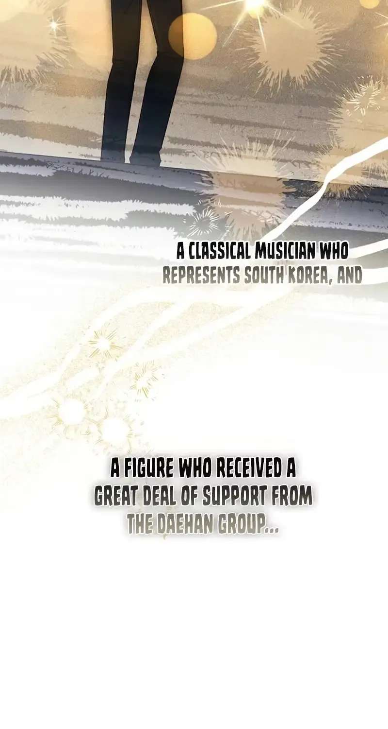 Da Capo for a Musical Genius Chapter 6 - page 9