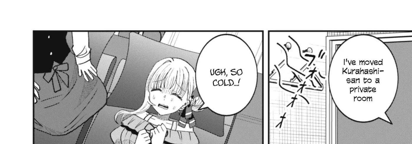 The Internet Café Where I Work Somehow Became a Hangout Spot for Beautiful Girls. Chapter 6 - page 45