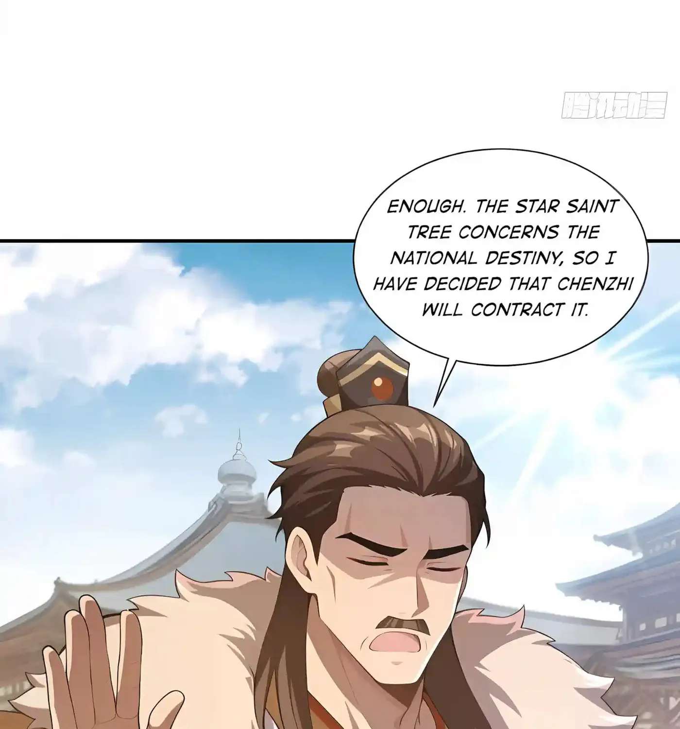 I Ushered in the Age of Mythical Pet Beasts Chapter 48 - page 21