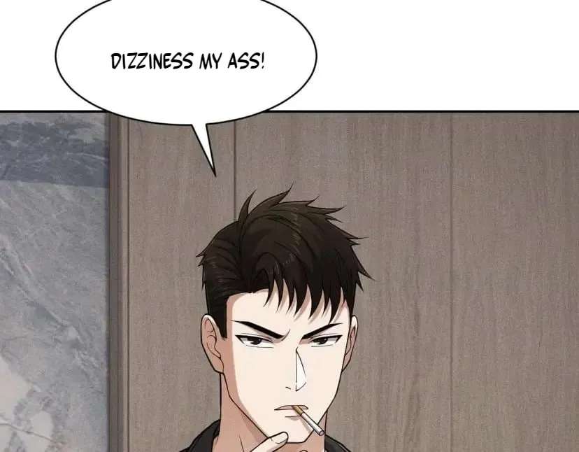 Dushi Yin Long Chapter 100 - page 73