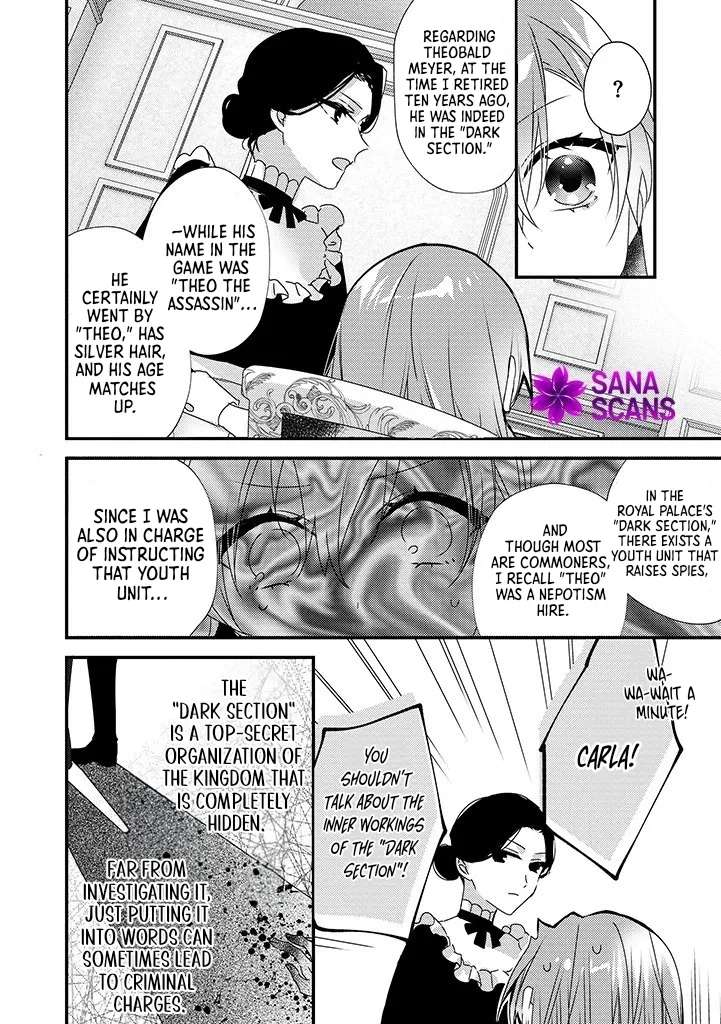 Otome Game no Ateuma Akuyaku Reijou wa, Outaishi Denka no Shiawase wo Negaimasu! Chapter 9 - page 8