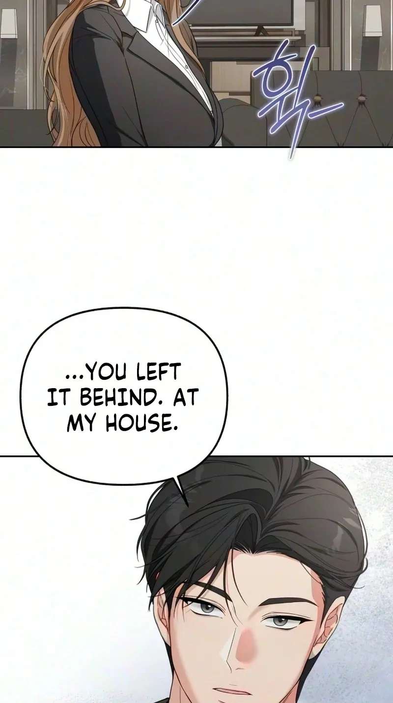 How Dare I Love You Chapter 5 - page 73