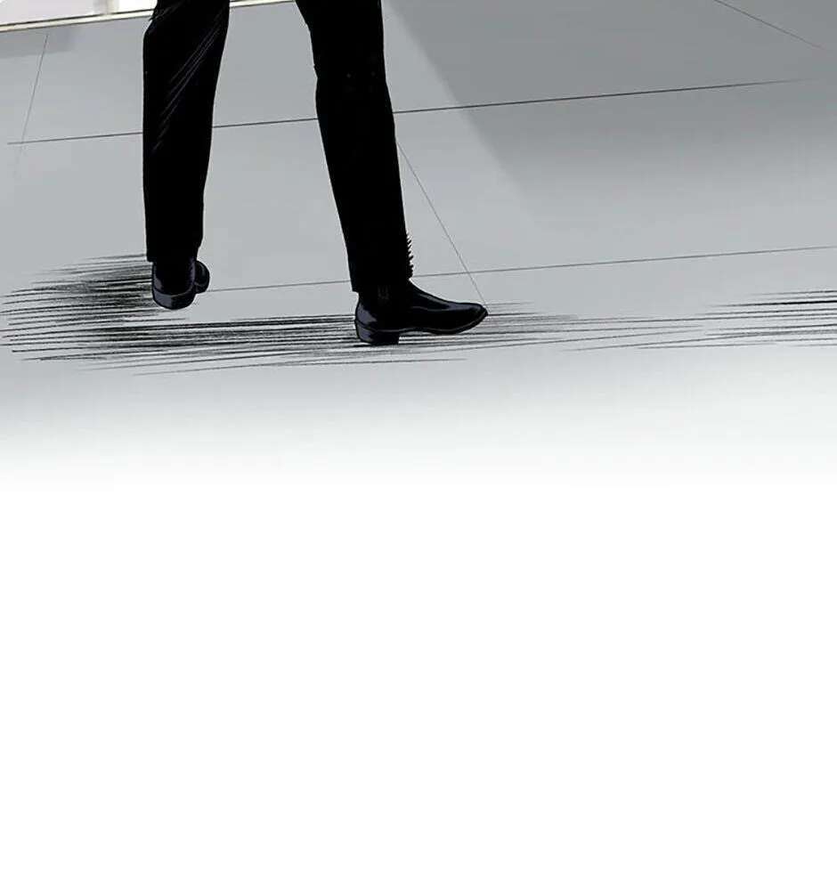 Switch (Ji-Dong & Kim Dong-Chan) Chapter 3 - page 28