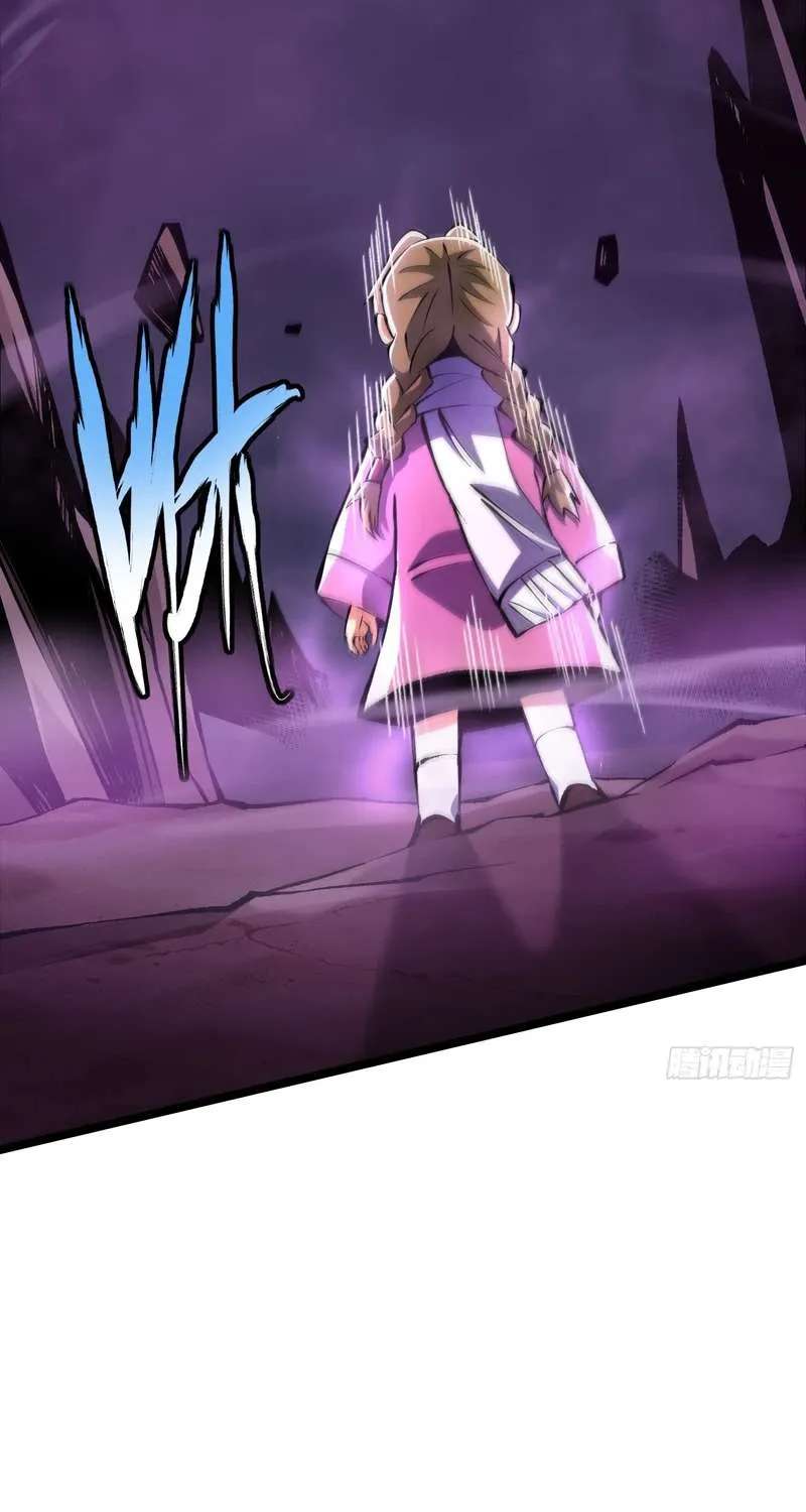 I Really Don’t Want To Learn Forbidden Spells Chapter 184 - page 25