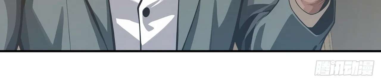 Trading Snacks for Gold in the Apocalypse Chapter 73 - page 82
