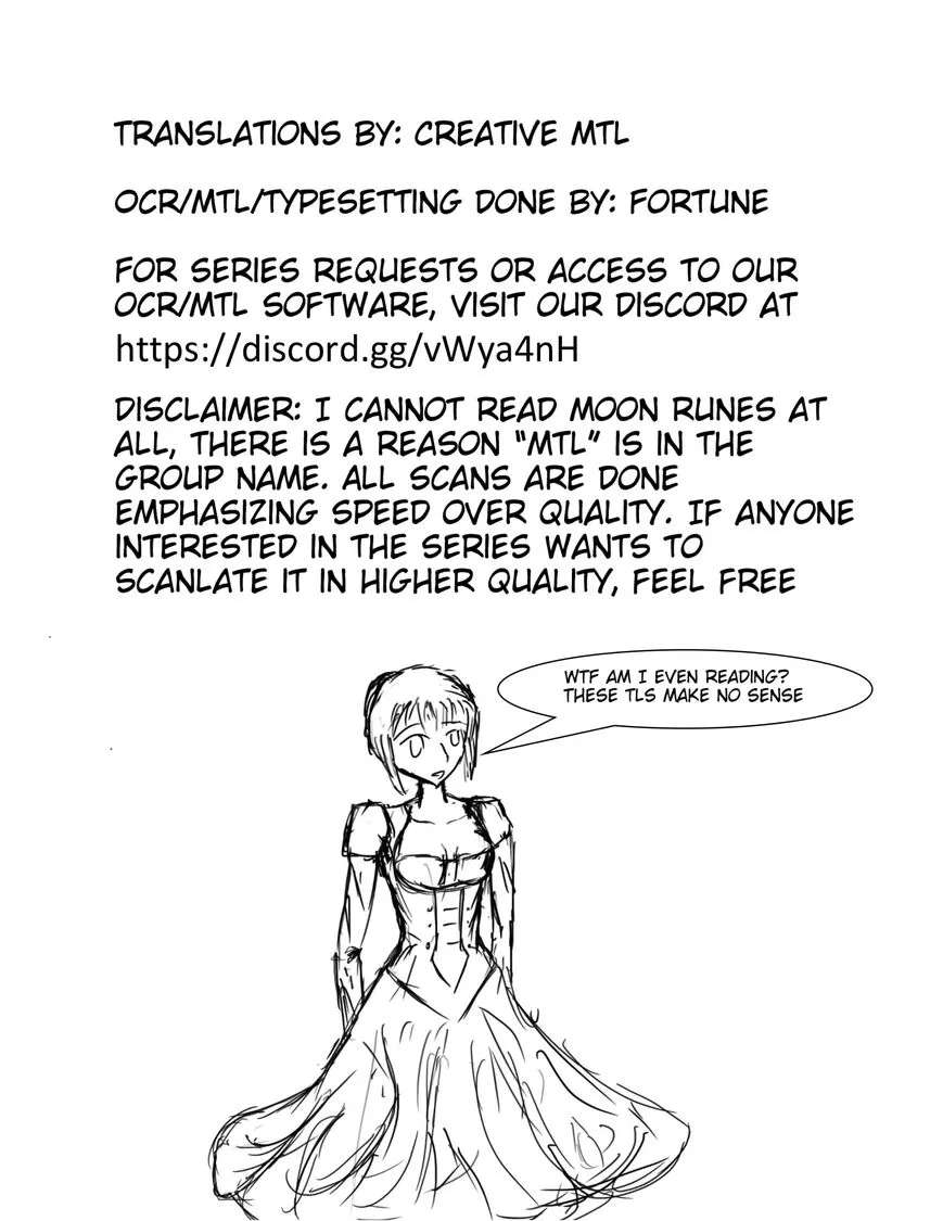 B-Trash!! Chapter 51 - page 27