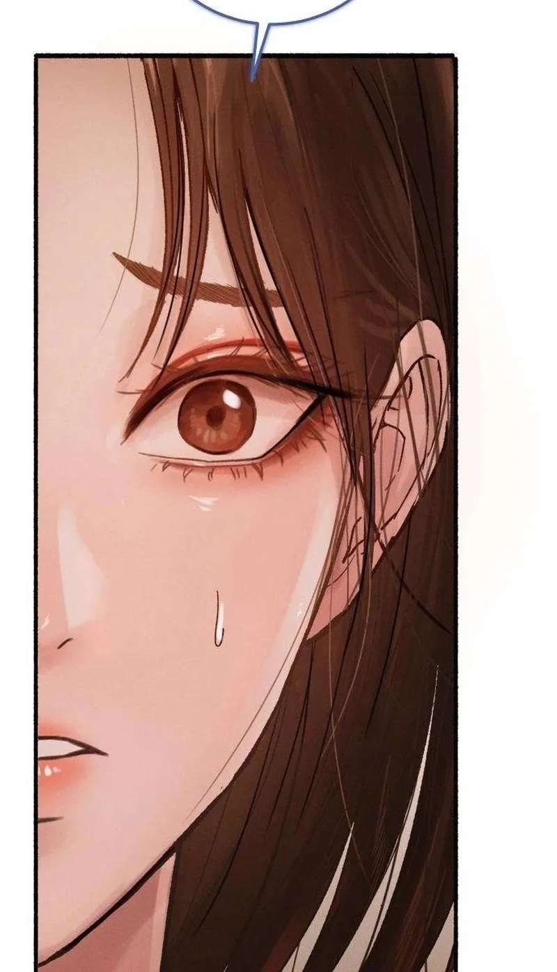 Patronage Stigma Chapter 5 - page 77