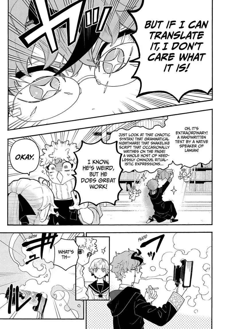 Graykeith no Makaigo Yakuroku Chapter 1 - page 15