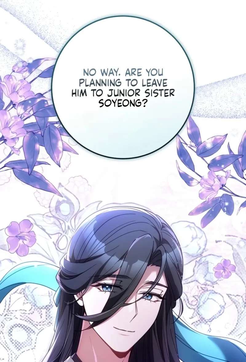 I Am the Youngest Disciple of the Martial Arts World's Mastermind Chapter 23 - page 3